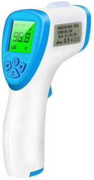 Best Laser Thermometer